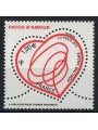 FRANCIA 2012 San Valentino (Adeline André) MNH**