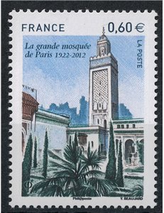 FRANCIA 2012 Moschea di Parigi MNH**