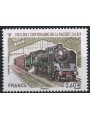 FRANCIA 2012 Locomotiva Pacific 231 K8 MNH**