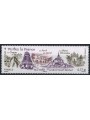 FRANCE 2012 Europe MNH**