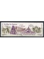 FRANCE 2012 Europe (s-a) MNH**