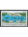 FRANCIA 2012 Primo volo postale Nancy-Lunéville MNH**