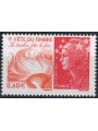 FRANCE 2012 Stamp Day MNH**