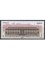 FRANCE 2012 Lyon Palace of Justice MNH**