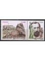 FRANCIA 2012 Congresso filatelico (Belfort) MNH**