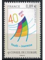 FRANCE 2012 Service (Council of Europe) MNH**