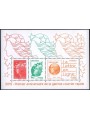 FRANCIA 2012 Tariffario postale BF MNH**