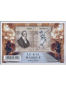 FRANCE 2012 Masquerade Ball s/s MNH**