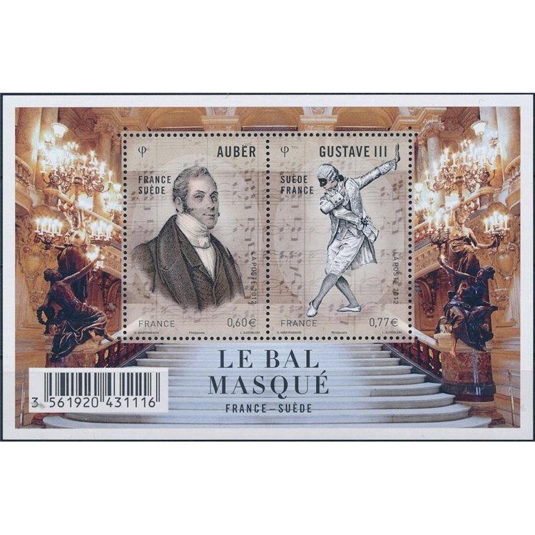 FRANCE 2012 Masquerade Ball s/s MNH**