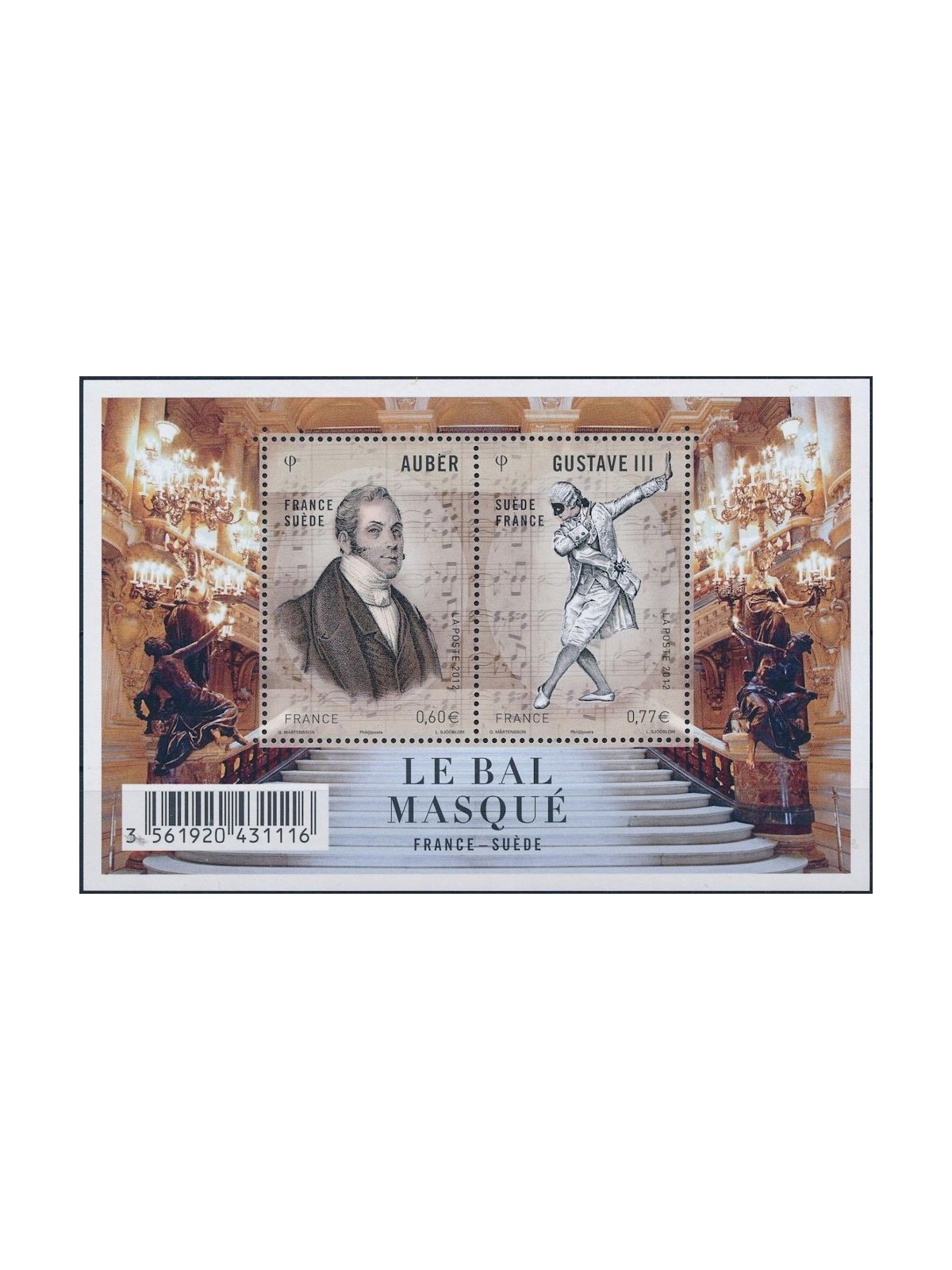 FRANCE 2012 Masquerade Ball s/s MNH**