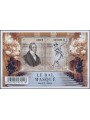 FRANCIA 2012 Ballo in maschera BF MNH**