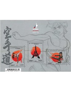 FRANCIA 2012 Campionato del Mondo di Karaté BF MNH**