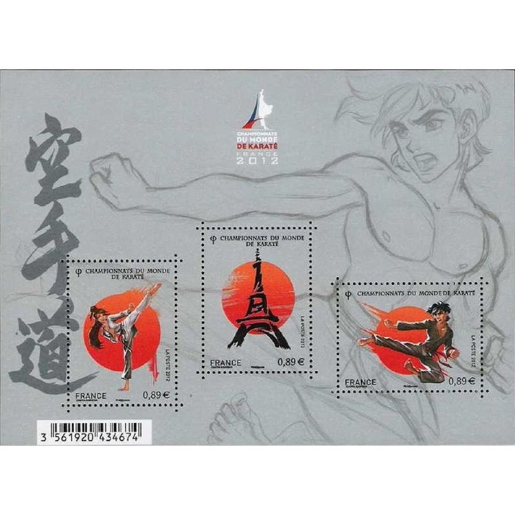 FRANCE 2012 World Karate Championship s/s MNH**