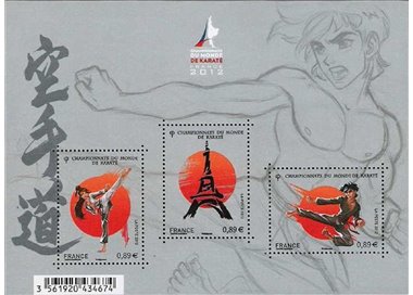 FRANCIA 2012 Campionato del Mondo di Karaté BF MNH**