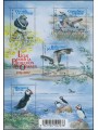 FRANCE 2012 Protection of Birds s/s MNH**