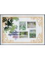 FRANCE 2012 Gardens of France (Le Salon du Timbre) s/s MNH**