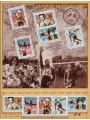 FRANCIA 2000 Il XX secolo (Lo Sport) BF MNH**