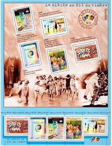 FRANCIA 2000 Il XX secolo (La Società) BF MNH**