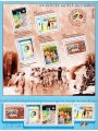 FRANCIA 2000 Il XX secolo (La Società) BF MNH**