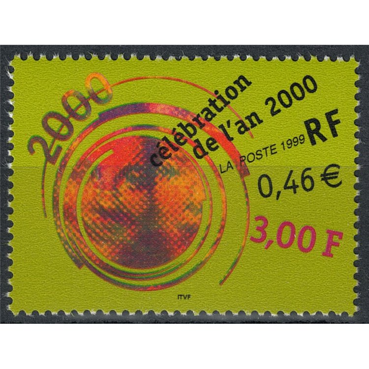 FRANCE 1999 Celebration of the Year 2000 MNH**