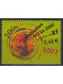 FRANCE 1999 Celebration of the Year 2000 MNH**