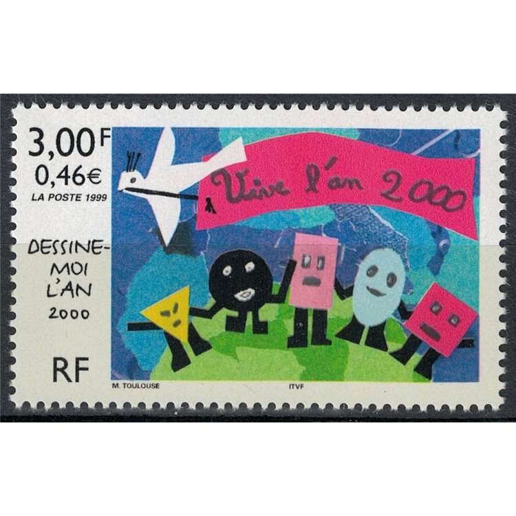 FRANCE 1999 The Future of Stamps MNH**