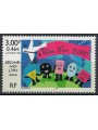 FRANCE 1999 The Future of Stamps MNH**