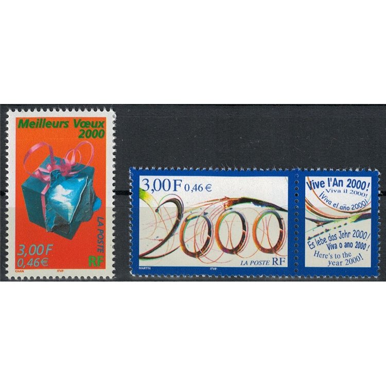 FRANCE 1999 Best Wishes for 2000 2v MNH**