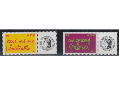 FRANCIA 2004 Francobolli augurali (da MF) 2v MNH**