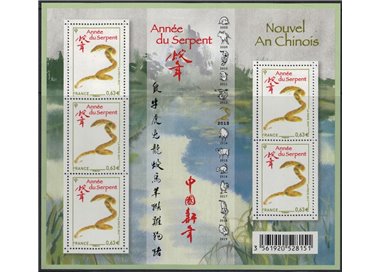 FRANCE 2013 Chinese New Year, Year of the Snake m/s MNH**