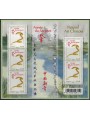 FRANCIA 2013 Nuovo anno cinese, Anno del serpente MF MNH**