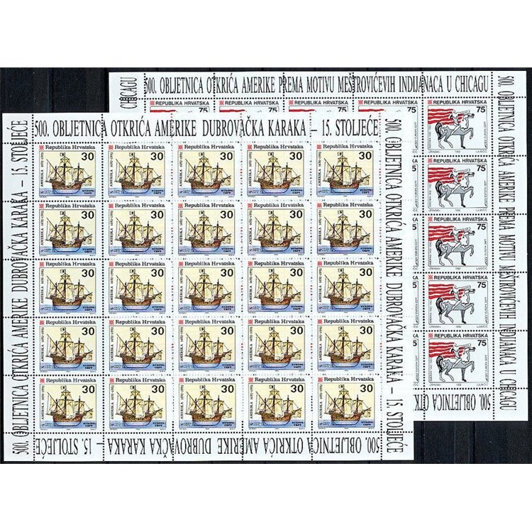 CROATIA 1992 Europe (accession) 2 m/s MNH**