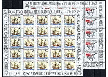 CROATIA 1992 Europe (accession) 2 m/s MNH**