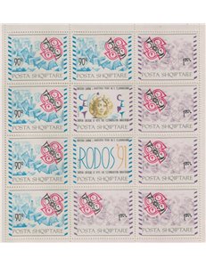 ALBANIA 1992 Europe (accession) m/s MNH**