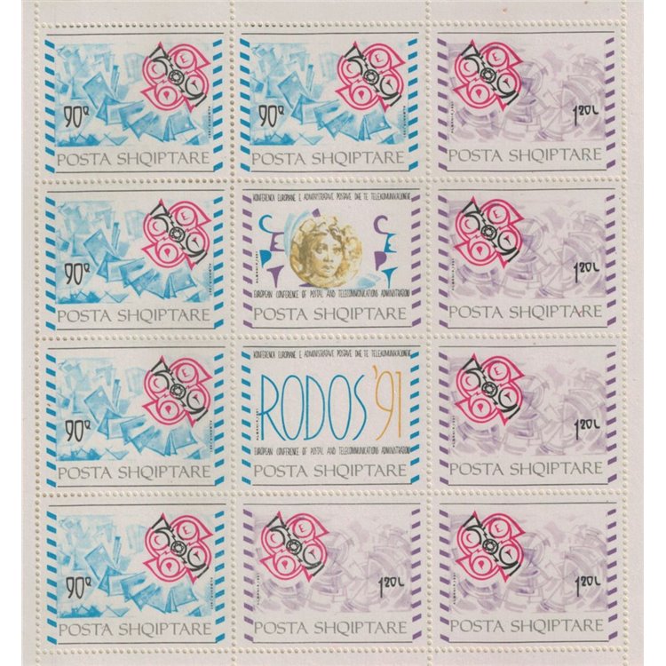 ALBANIA 1992 Europe (accession) m/s MNH**
