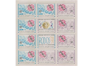 ALBANIA 1992 Europe (accession) m/s MNH**