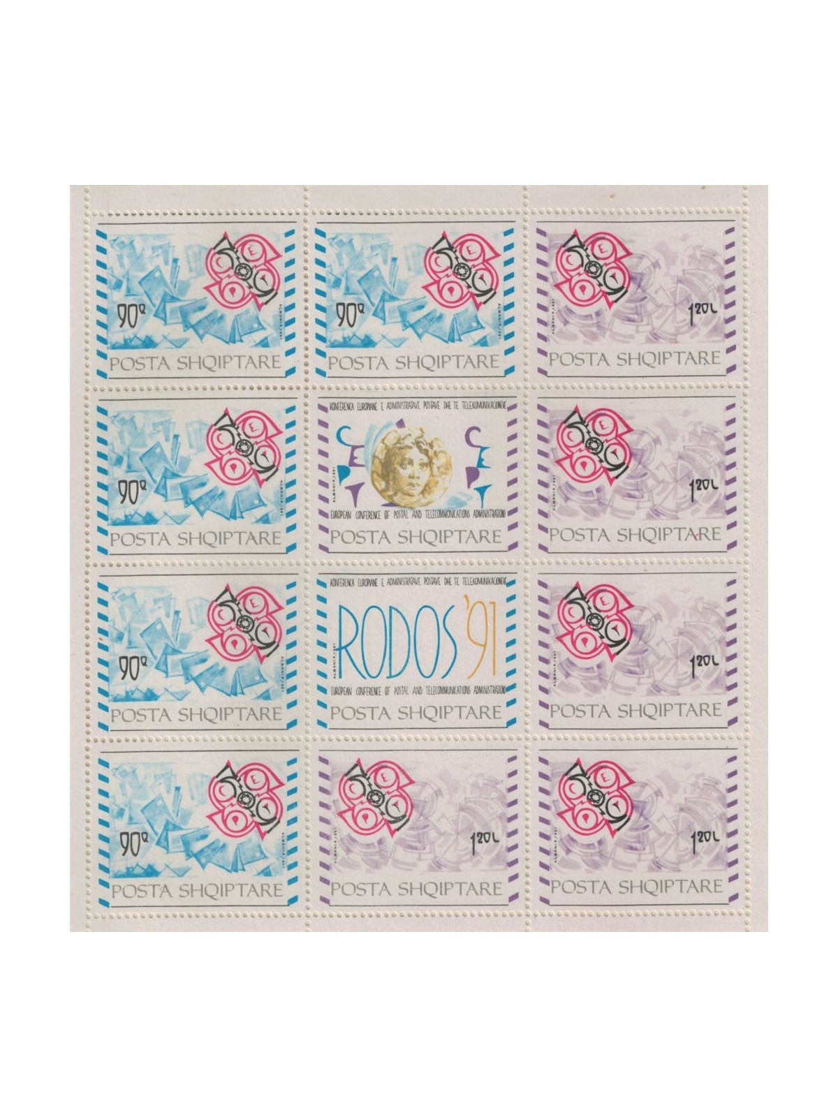 ALBANIA 1992 Europe (accession) m/s MNH**
