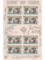 CZECHOSLOVAKIA 1992 Europe m/s MNH**