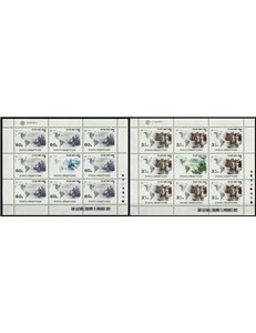 ALBANIA 1992 Europe 2 m/s MNH**