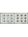 ALBANIA 1992 Europe 2 m/s MNH**