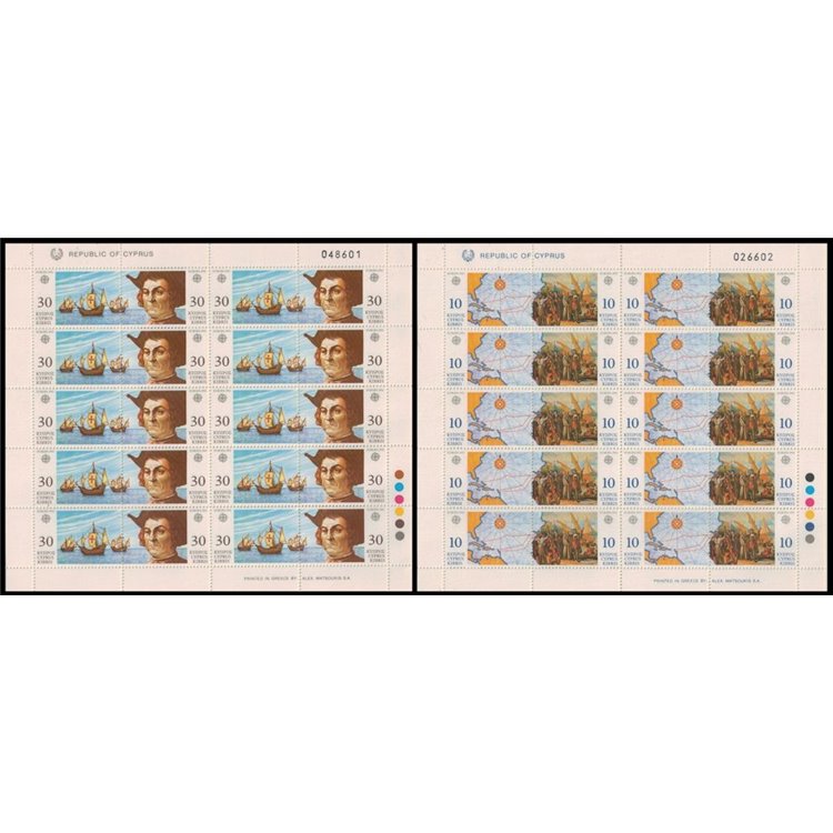 CYPRUS 1992 Europe 2 m/s MNH**