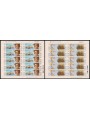 CYPRUS 1992 Europe 2 m/s MNH**