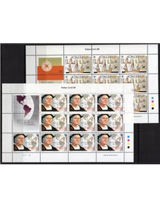 MALTA 1992 Europe 2 m/s MNH**