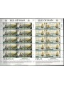 MAN 1992 Europe 2 m/s MNH**