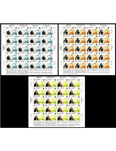 JERSEY 1992 Europa 3 MF MNH**