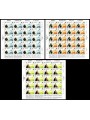 JERSEY 1992 Europe 3 m/s MNH**