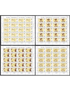 GUERNSEY 1992 Europe 4 m/s MNH**