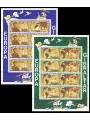 GIBILTERRA 1992 Europa 2 MF MNH**