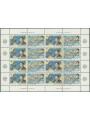 GREECE 1992 Europe m/s MNH**