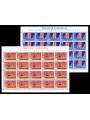 LIECHTENSTEIN 1992 Europa 2 MF MNH**